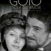 Goto, l'isola dell'amore (Blu Ray)