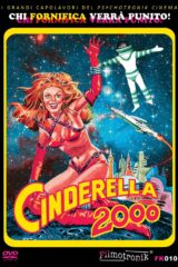 Cinderella 2000
