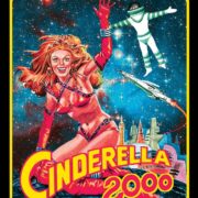 Cinderella 2000