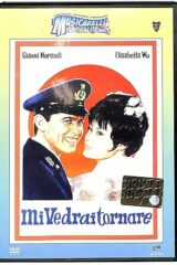 Mi vedrai tornare (EDITORIALE - Collana "Musicarelli")