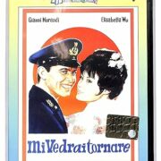 Mi vedrai tornare (EDITORIALE - Collana "Musicarelli")