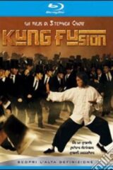 Kung Fusion (BLU RAY)