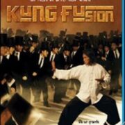 Kung Fusion (BLU RAY)