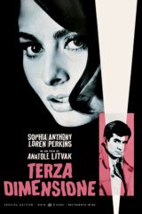 Terza Dimensione (Il coletello nella piaga) Special Edition Restaurato In Hd