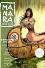 Manara maestro dell'Eros: L'avventura a fumetti