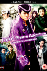 JoJos Bizarre Adventure - Diamond Is Unbreakable (A Takashi Miike Film)