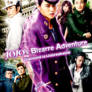 JoJos Bizarre Adventure - Diamond Is Unbreakable (A Takashi Miike Film)