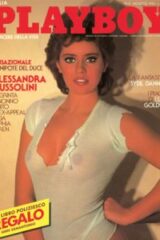 Playboy (edizione italiana) 1983 - Agosto ALESSANDRA MUSSOLINI