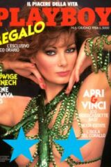 Playboy (edizione italiana) 1984 - giugno EDWIGE FENECH