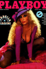 Playboy (edizione italiana) 1981 - Luglio ISABELLA BIAGINI