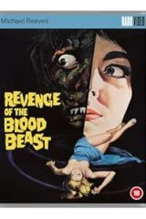 Lago di Satana, Il (Blu ray IMPORT IN ITALIANO)