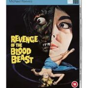 Lago di Satana, Il (Blu ray IMPORT IN ITALIANO)