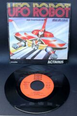 Atlas Ufo Robot (45 giri)