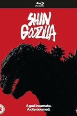 Shin Godzilla (Blu Ray) Import V.O sott. inglese