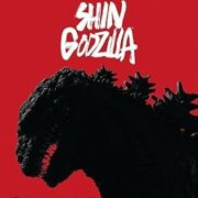 Shin Godzilla (Blu Ray) Import V.O sott. inglese