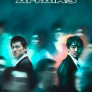 Infernal Affairs Collection (3 DVD)