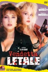 Vendetta letale