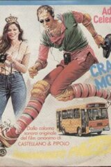 Crazy Movie / Roma Che Fa Te Innamora - Colonna sonora del film "Innamorato pazzo" (45 giri)