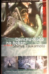 Denchu - Kozo no boken
