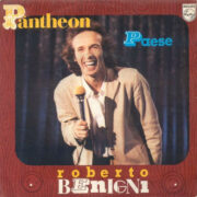 Roberto Benigni - Pantheon/Paese  (45 rpm)