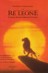 Re Leone, Il - Colonna Sonora Originale ITALIANA (CD)