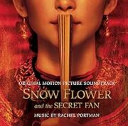 Snow Flower and the secret fan (CD OFFERTA 9,90)