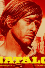 Matalo! 2LP Gatefold Vinyl