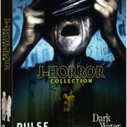 J-Horror Collection - Limited Edition (4K Ultra HD + 2 Blu-Ray Disc + Booklet)