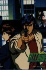 City Hunter (CD)
