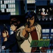 City Hunter (CD)