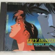 City Hunter - The Secret Service (CD)