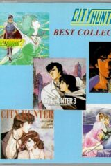City Hunter - Best Collections (CD)