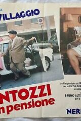 Fantozzi va in pensione (fotobusta 50x70)