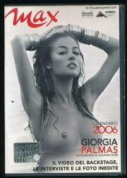 Max Calendario 2006 Giorgia Palmas (DVD)