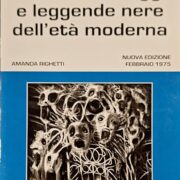 Fantasmi di oggi e leggende nere dell'età moderna (cover B) Il libro perduto del film Profondo Rosso