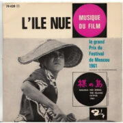 Ile Nue, L’ (EP 45 giri)