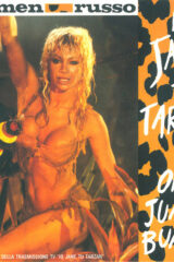 Carmen Russo - "Io Jane tu Tarzan" sigla della trasmissione TV (45 giri)