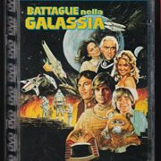 Battaglie nella galassia (Battlestar Galactica) SJB