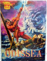 Albo TV 2000 n.2 – Odissea