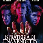 Strategia di una vendetta (Blu Ray)