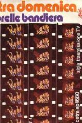 Sorelle Bandiera - Sigla di "L'Altra Domenica" (45 giri)
