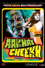 Aakhri Cheekh - L'Urlo Finale
