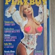 Playboy (edizione italiana) 1996 - Febbraio