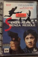 Senza nome e senza regole (JEWEL BOX)