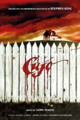 Cujo - Special Edition - Restaurato in HD (2 DVD)