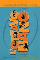 L'ottavo nano (LIBRO + 5 DVD (NUOVO SIGILLATO)