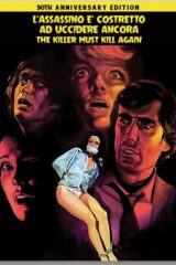 Assassino è costretto ad uccidere ancora, L'