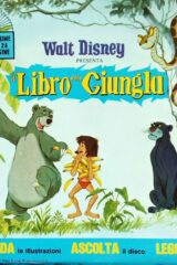 Libro della Giungla, Il - Il libro-disco (45 giri)