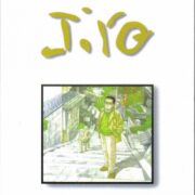 Classici del fumetto di Repubblica 43 - L'arte di Jiro Taniguchi