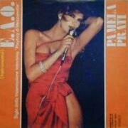 Pamela Prati – sigla della trasmissione televisiva “Playboy di mezzanotte” (45 giri)